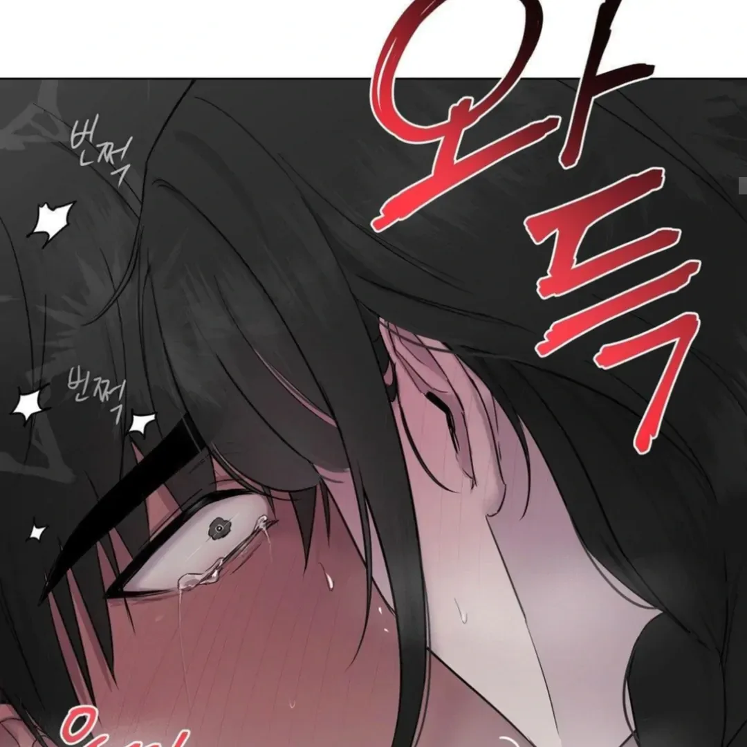 Read Jiwoo’s Master chapter 13 image 101 on Lezhin