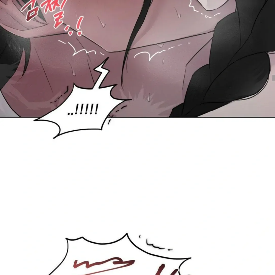 Read Jiwoo’s Master chapter 13 image 102 on Lezhin