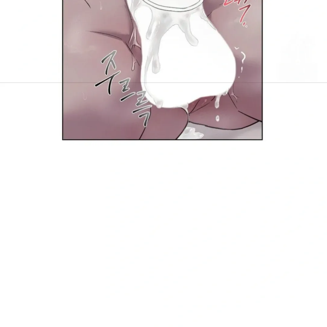 Read Jiwoo’s Master chapter 13 image 106 on Lezhin