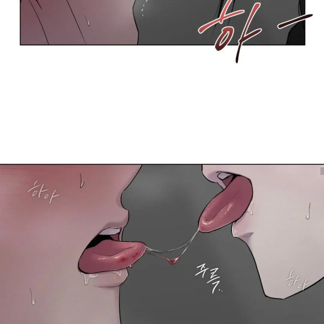 Read Jiwoo’s Master chapter 13 image 108 on Lezhin