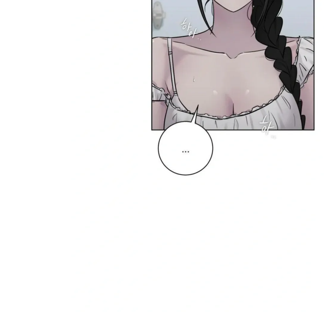 Read Jiwoo’s Master chapter 13 image 111 on Lezhin