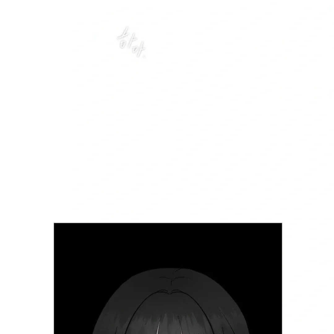 Read Jiwoo’s Master chapter 13 image 112 on Lezhin