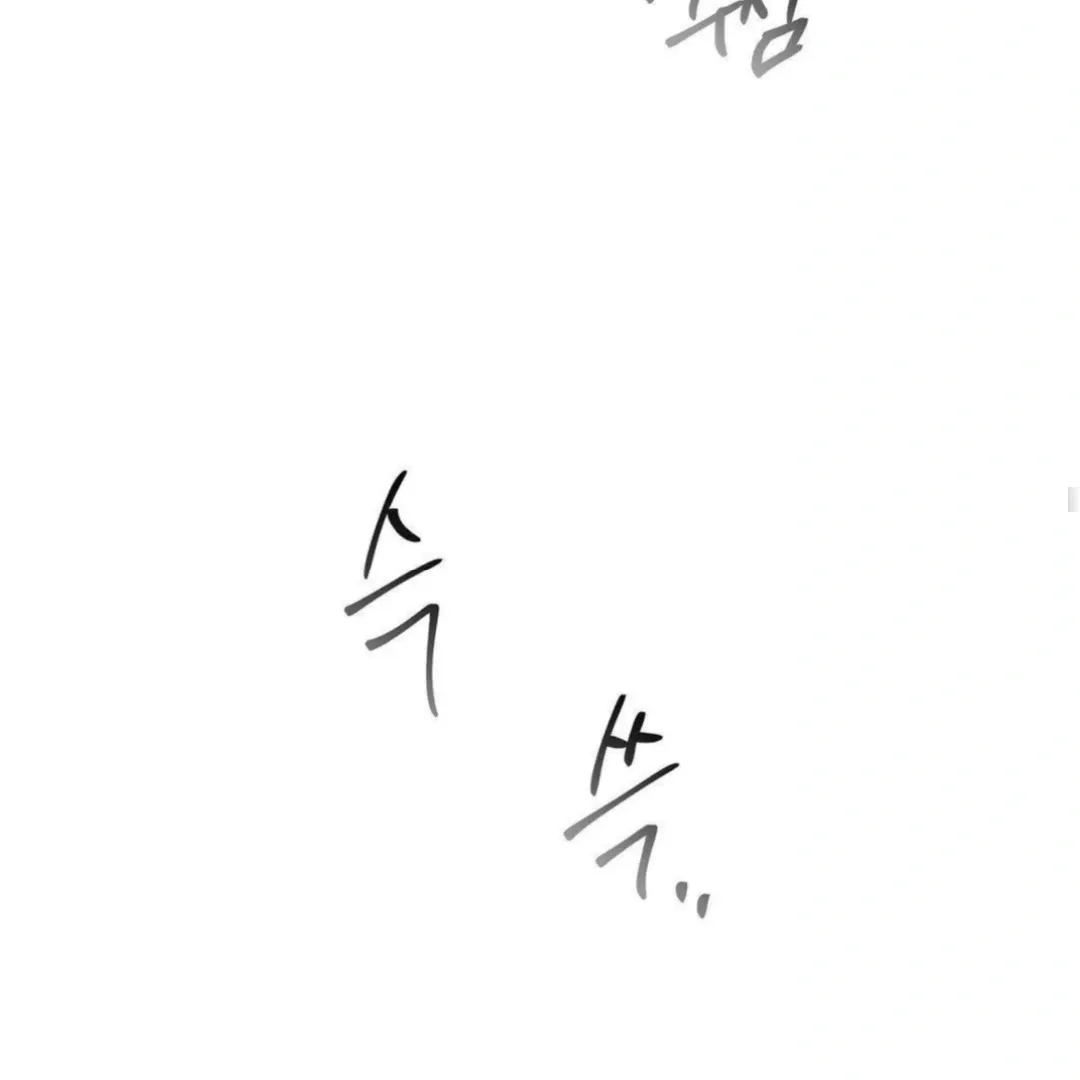 Read Jiwoo’s Master chapter 13 image 115 on Lezhin