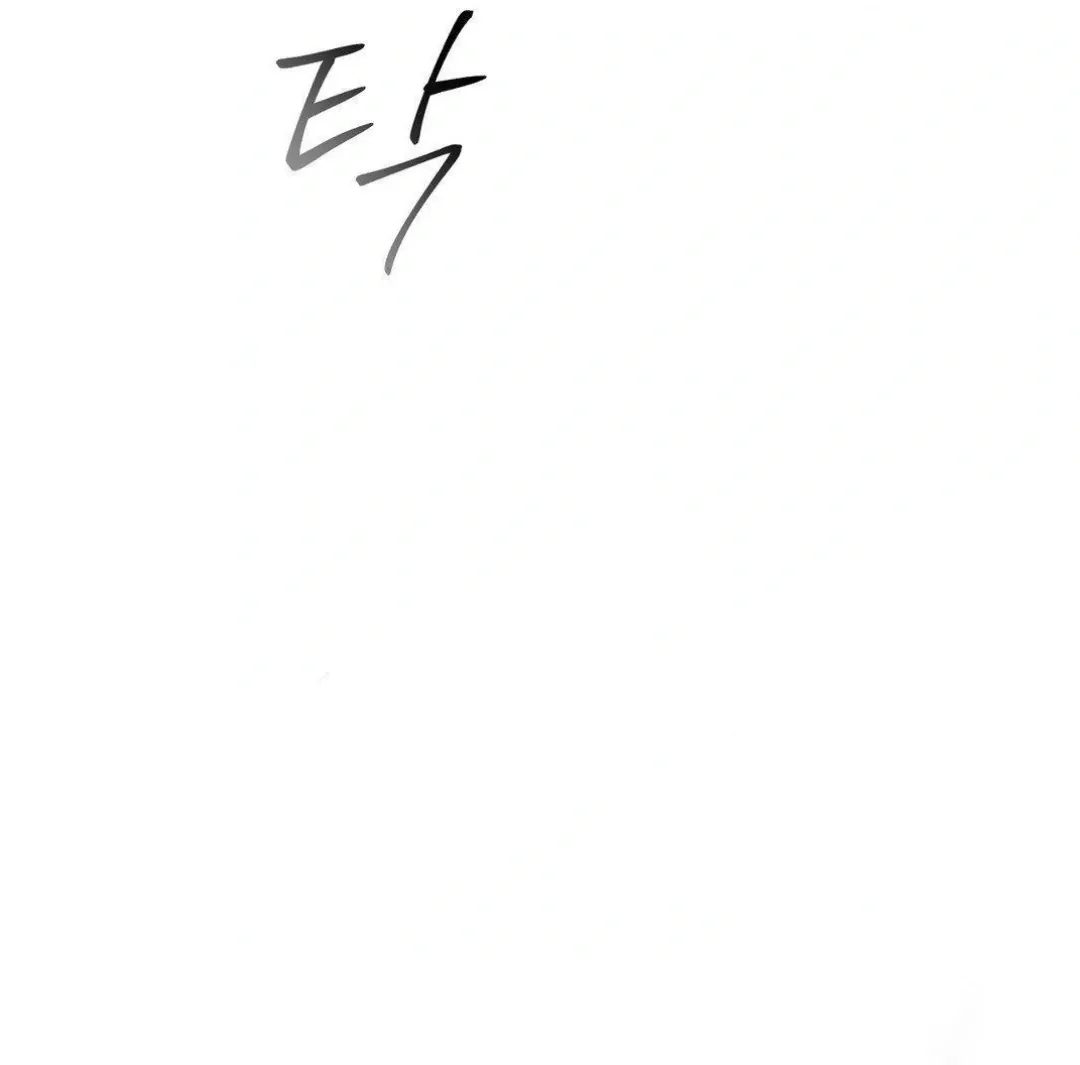 Read Jiwoo’s Master chapter 13 image 122 on Lezhin