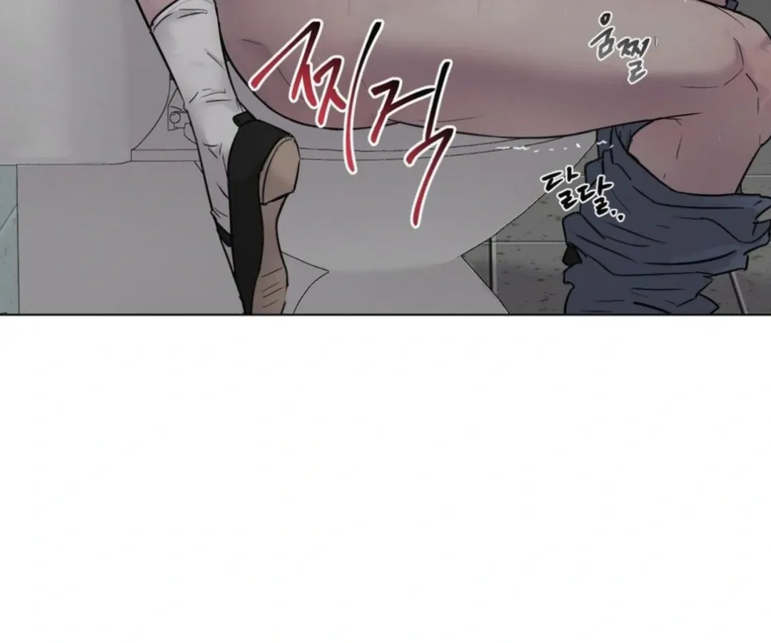Read Jiwoo’s Master chapter 13 image 37 on Lezhin