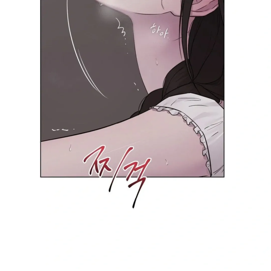 Read Jiwoo’s Master chapter 13 image 39 on Lezhin