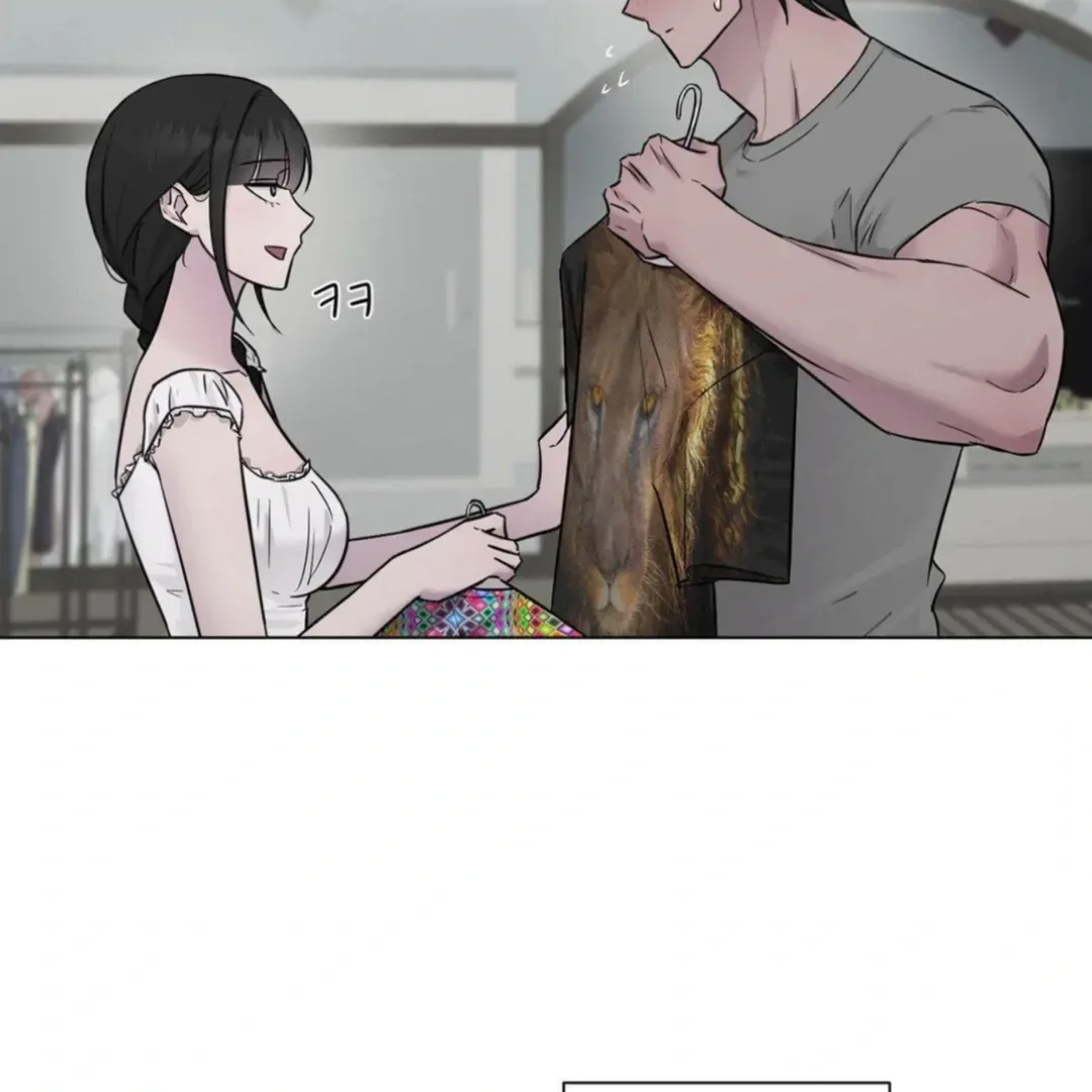Read Jiwoo’s Master chapter 13 image 4 on Lezhin