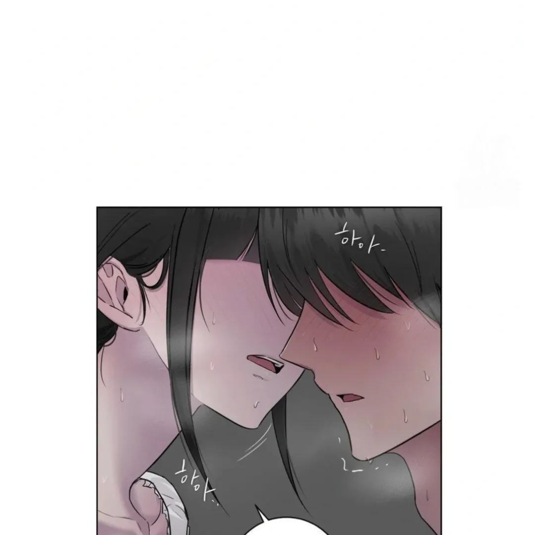Read Jiwoo’s Master chapter 13 image 55 on Lezhin