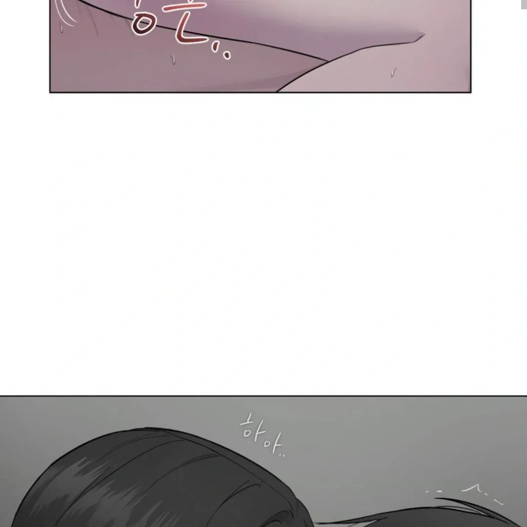 Read Jiwoo’s Master chapter 13 image 62 on Lezhin