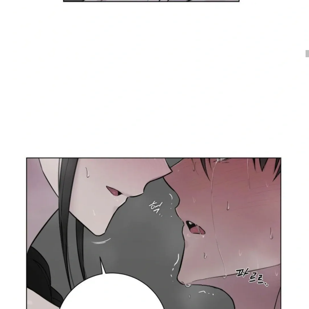 Read Jiwoo’s Master chapter 13 image 66 on Lezhin