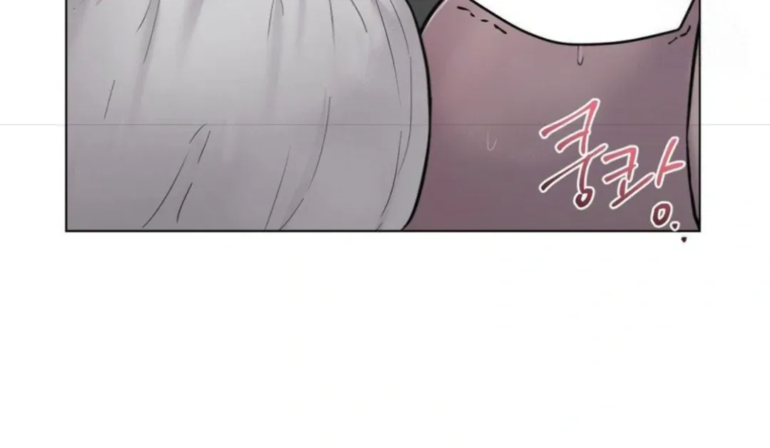 Read Jiwoo’s Master chapter 13 image 68 on Lezhin