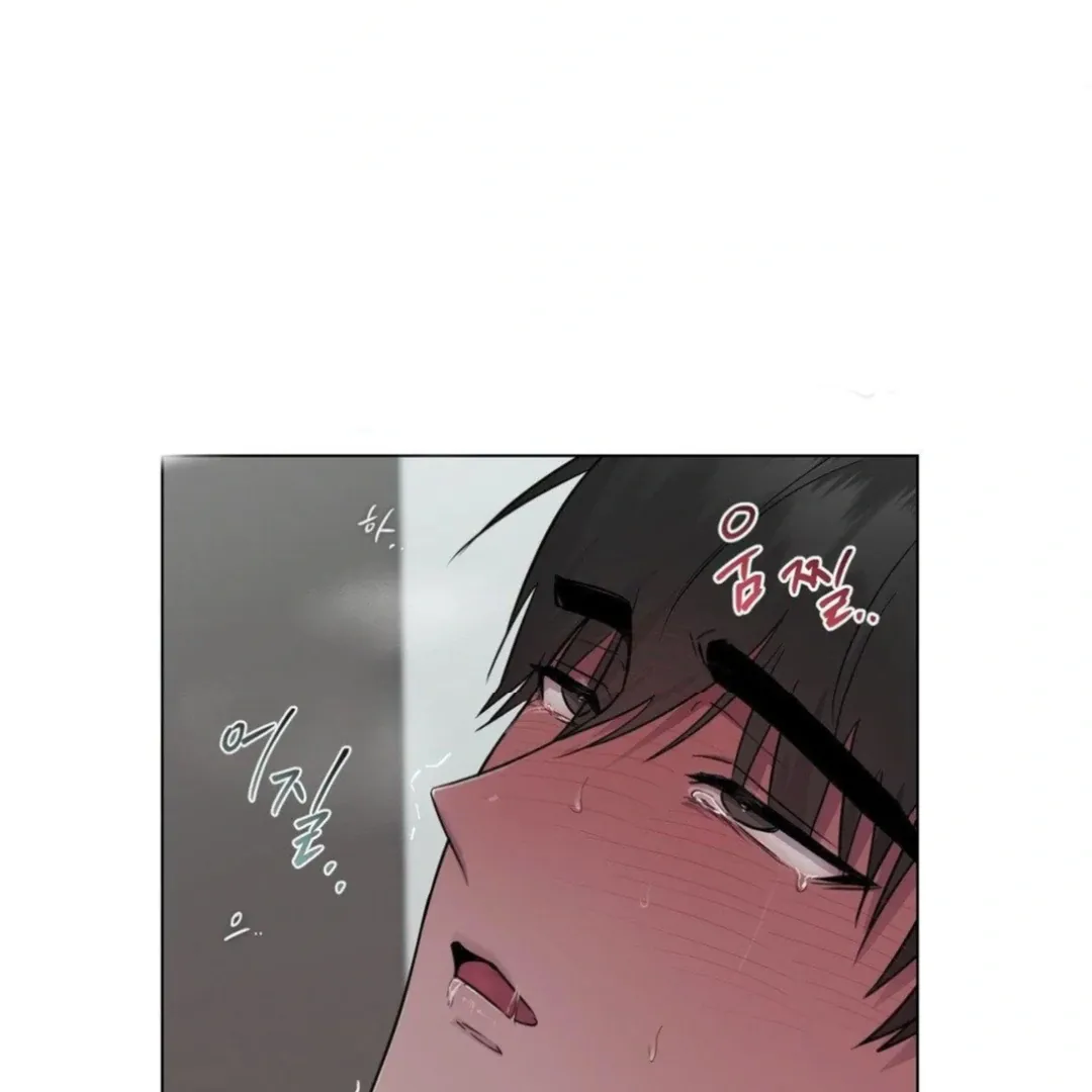 Read Jiwoo’s Master chapter 13 image 75 on Lezhin