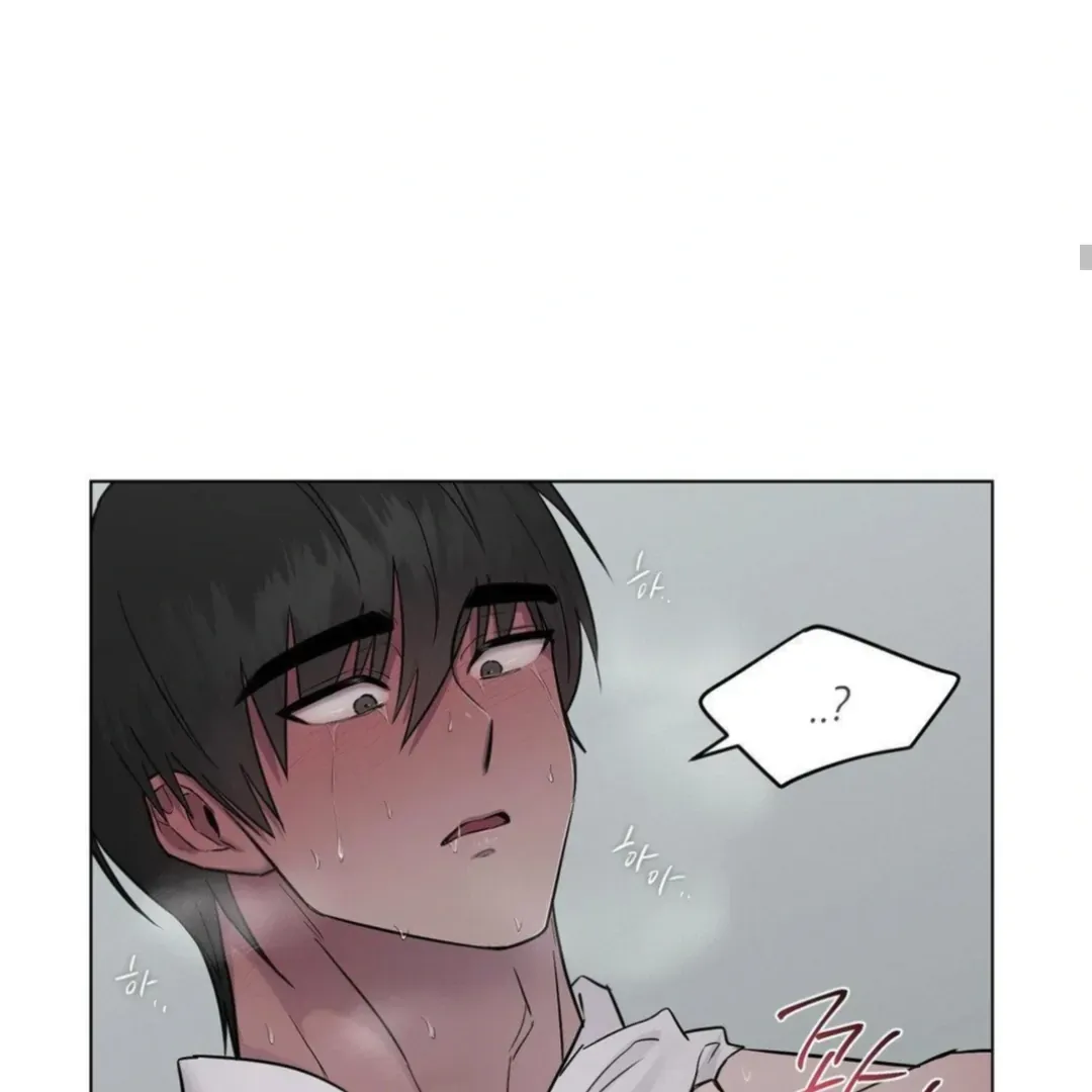Read Jiwoo’s Master chapter 13 image 79 on Lezhin