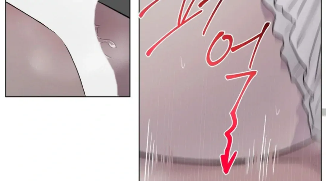 Read Jiwoo’s Master chapter 13 image 82 on Lezhin