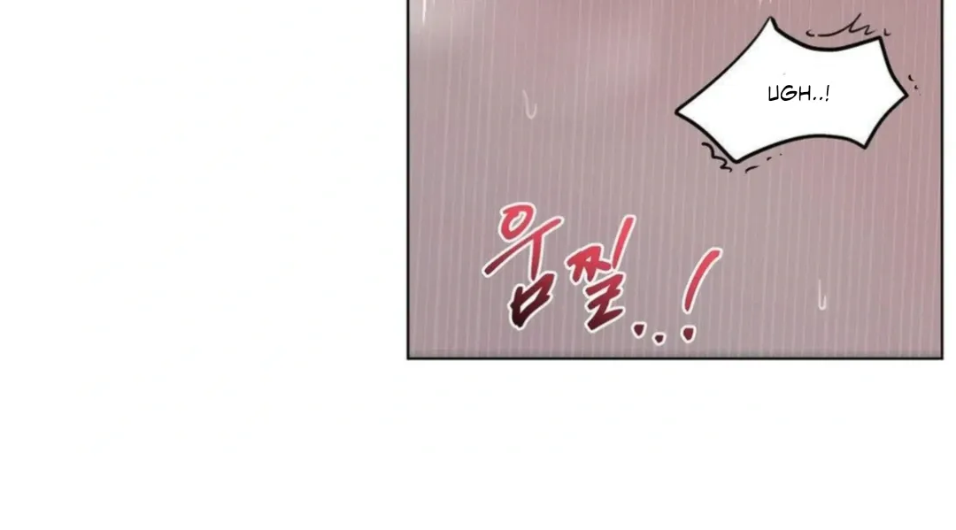 Read Jiwoo’s Master chapter 13 image 83 on Lezhin
