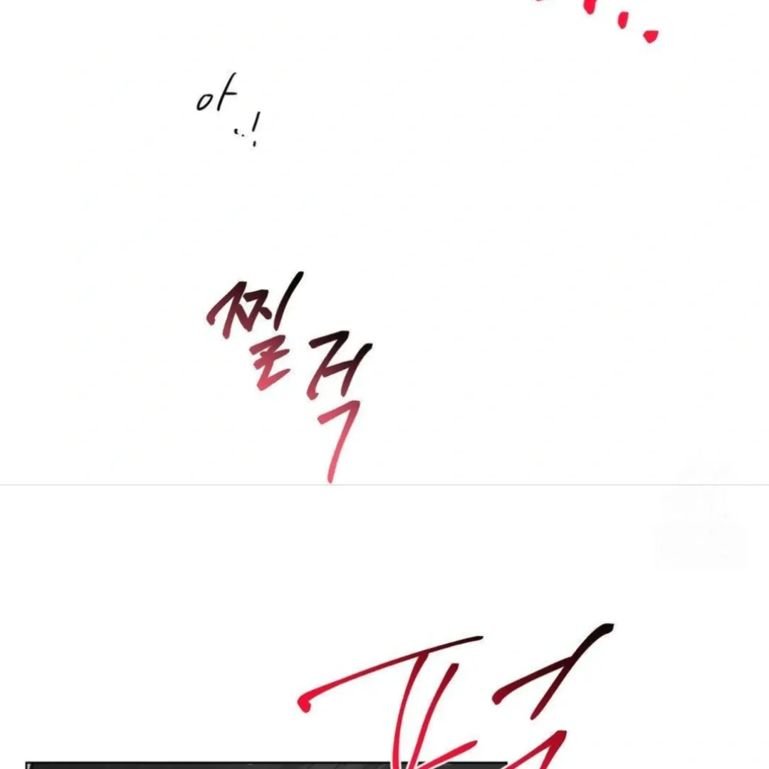 Read Jiwoo’s Master chapter 13 image 85 on Lezhin