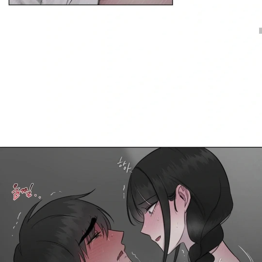 Read Jiwoo’s Master chapter 13 image 87 on Lezhin