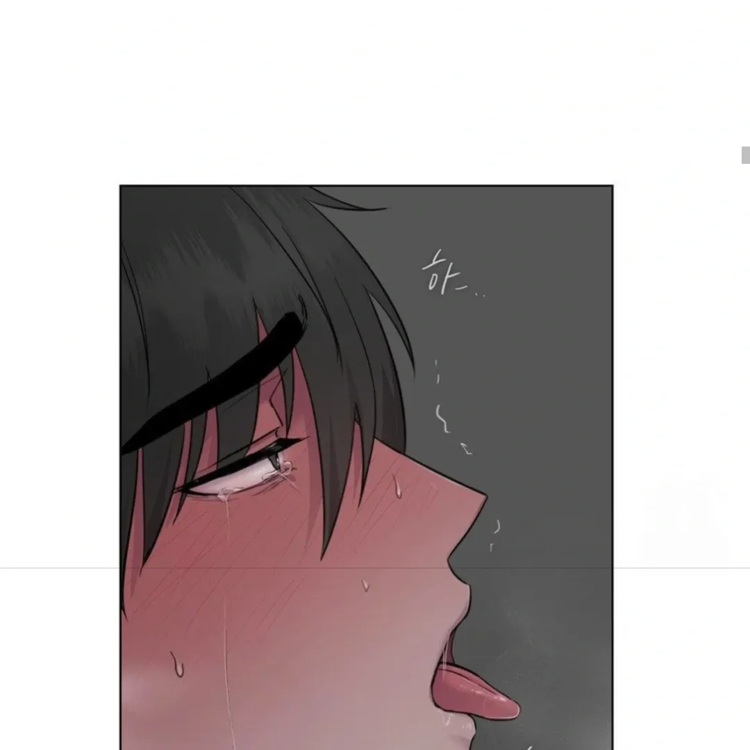 Read Jiwoo’s Master chapter 13 image 89 on Lezhin