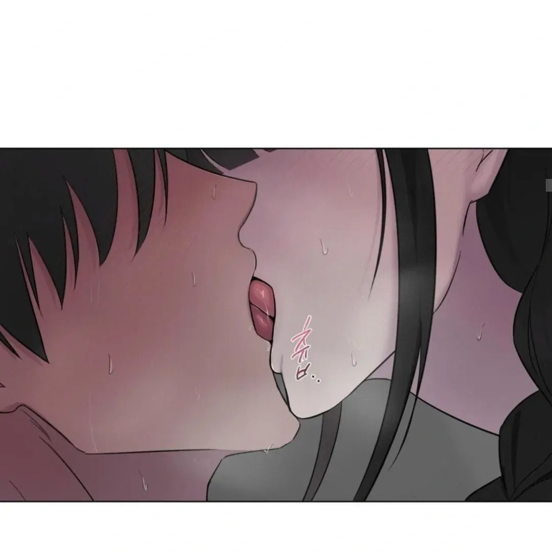 Read Jiwoo’s Master chapter 13 image 92 on Lezhin