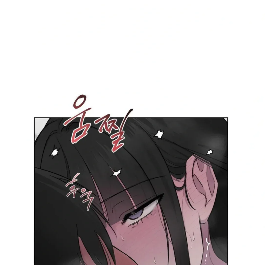 Read Jiwoo’s Master chapter 13 image 99 on Lezhin