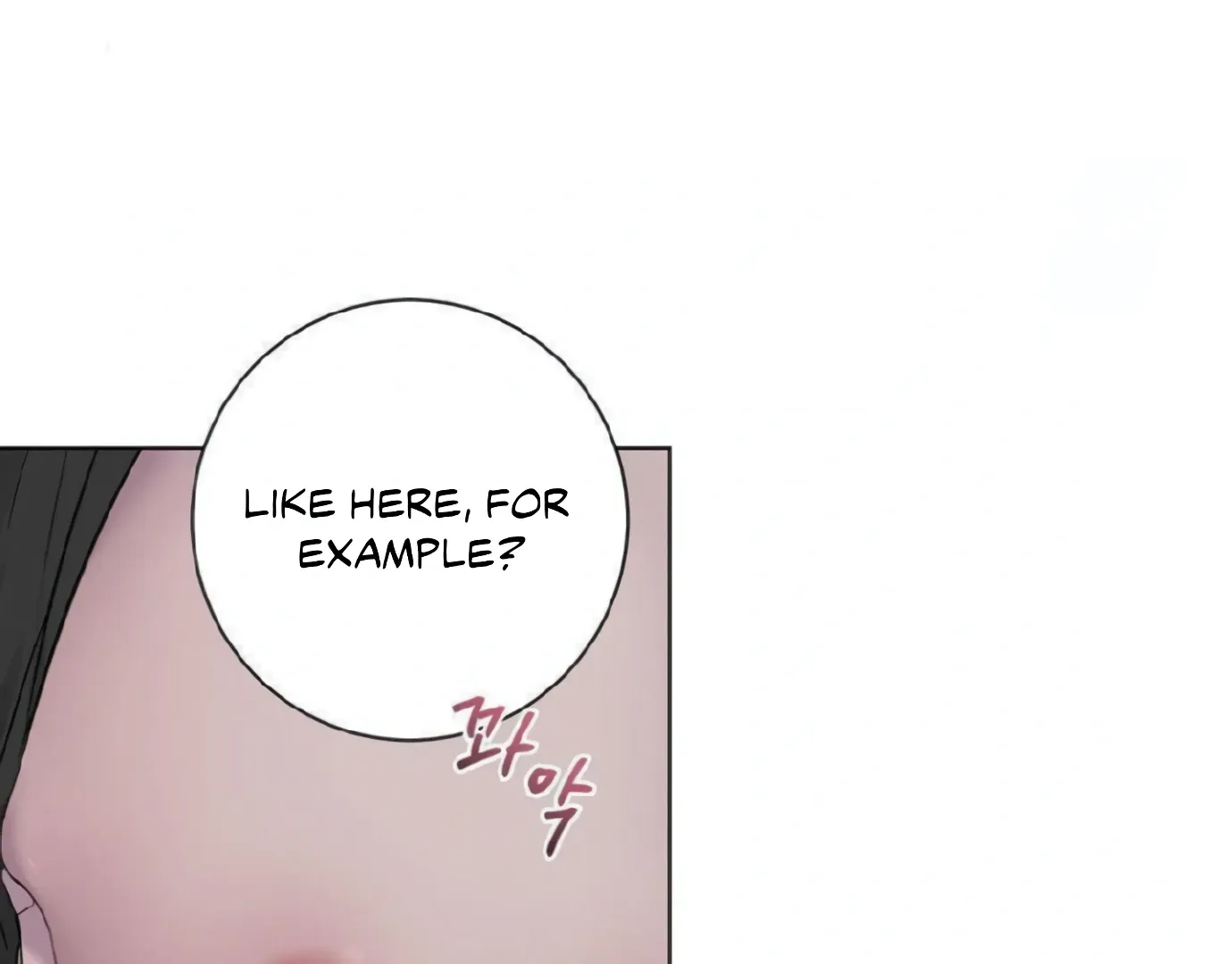 Read Jiwoo’s Master chapter 14 image 100 on Lezhin