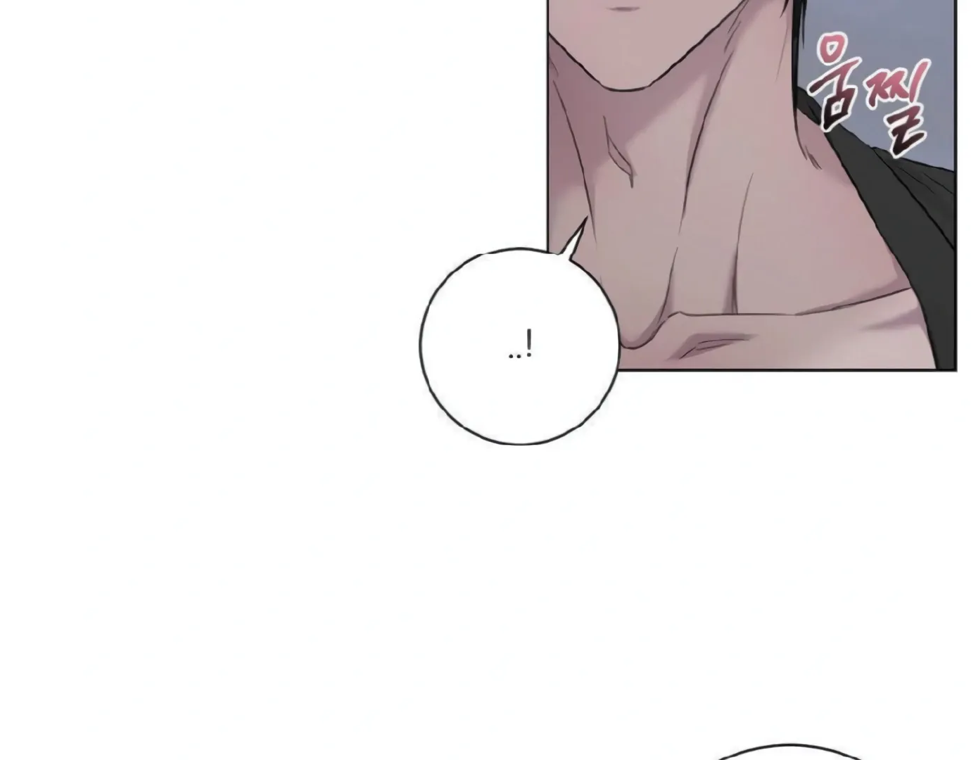 Read Jiwoo’s Master chapter 14 image 102 on Lezhin