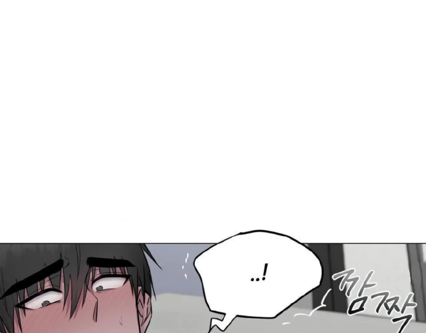 Read Jiwoo’s Master chapter 14 image 112 on Lezhin