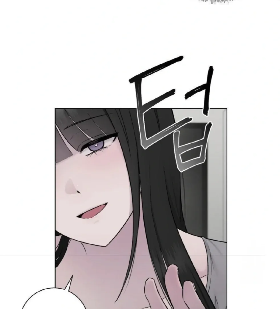 Read Jiwoo’s Master chapter 14 image 129 on Lezhin
