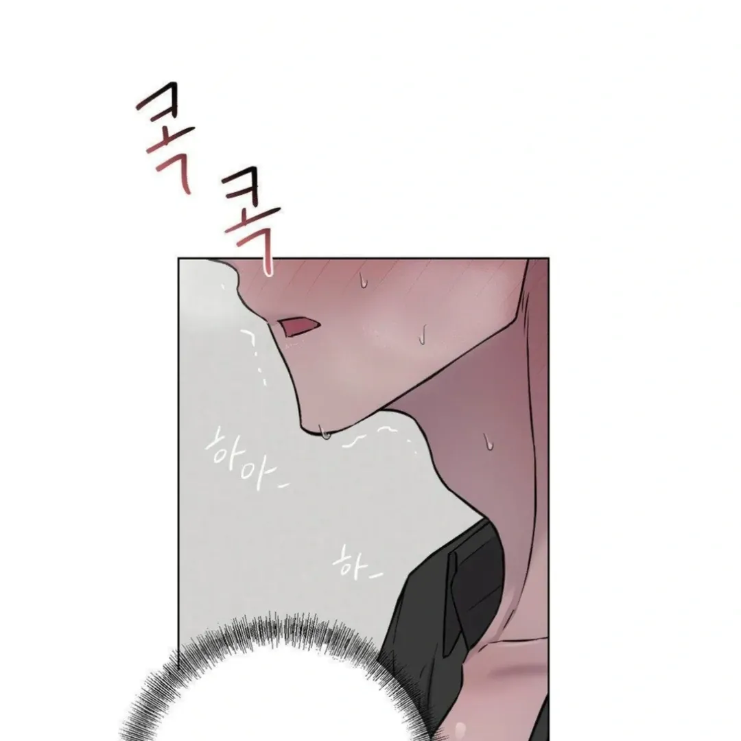 Read Jiwoo’s Master chapter 14 image 132 on Lezhin