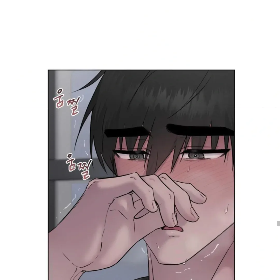 Read Jiwoo’s Master chapter 14 image 135 on Lezhin