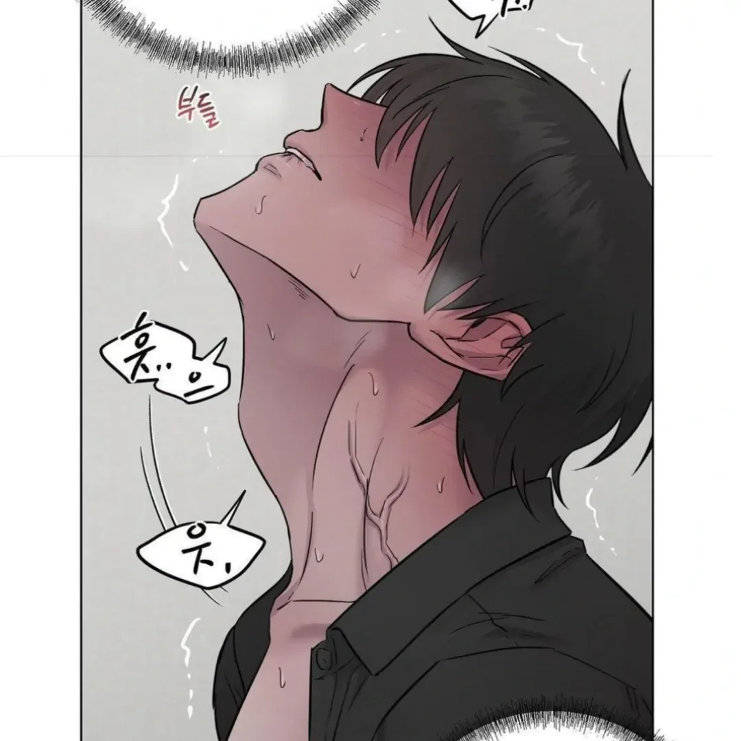 Read Jiwoo’s Master chapter 14 image 140 on Lezhin