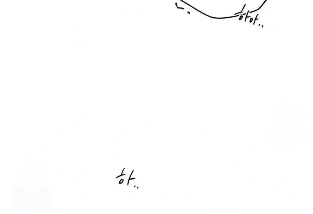 Read Jiwoo’s Master chapter 14 image 143 on Lezhin