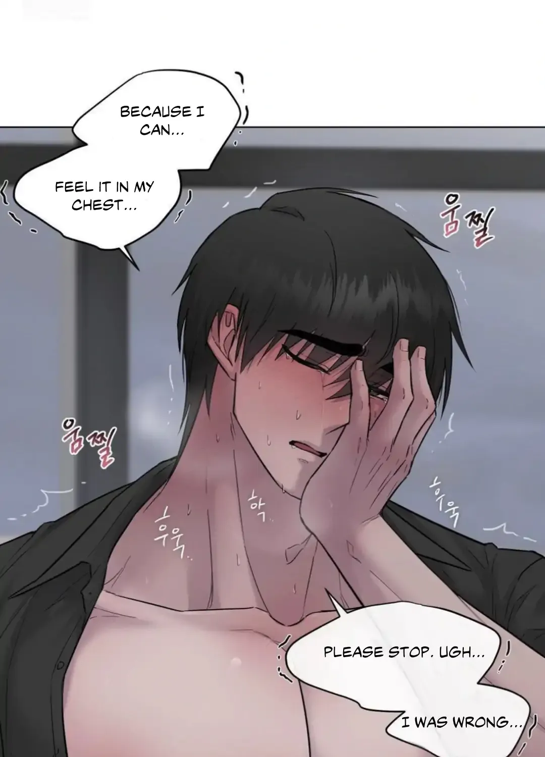 Read Jiwoo’s Master chapter 14 image 144 on Lezhin