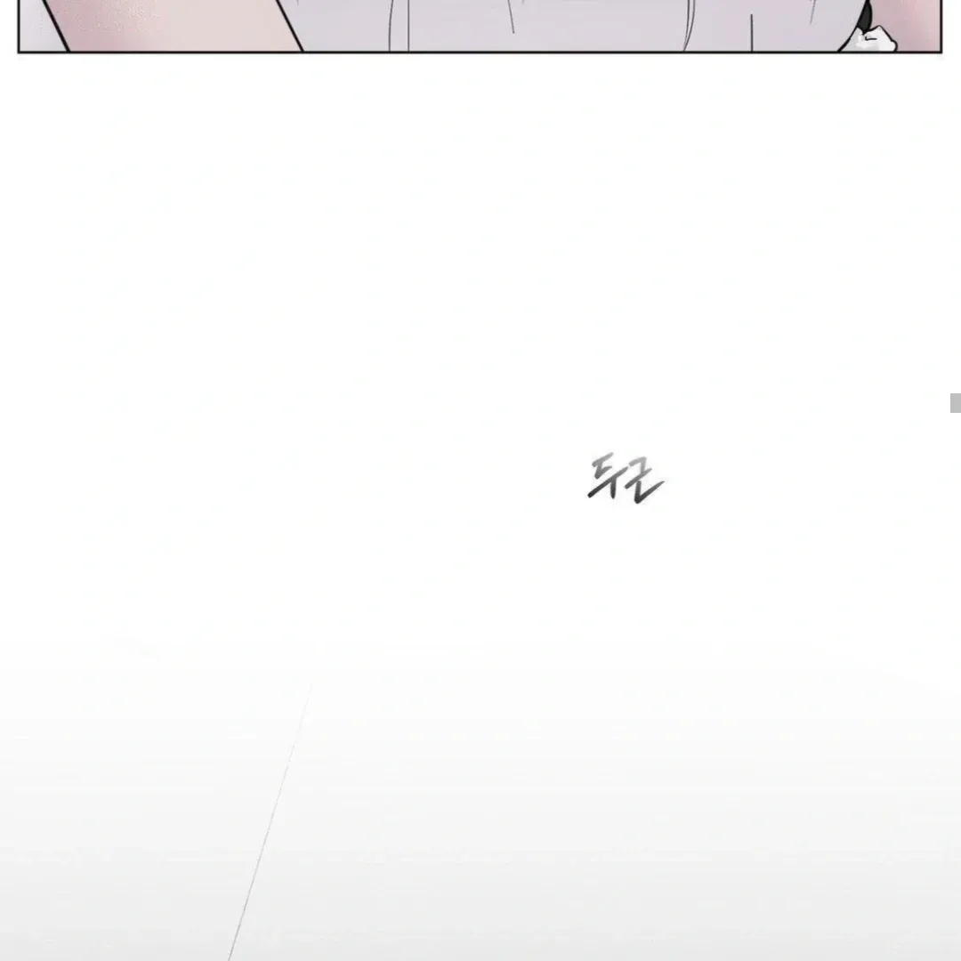 Read Jiwoo’s Master chapter 14 image 15 on Lezhin