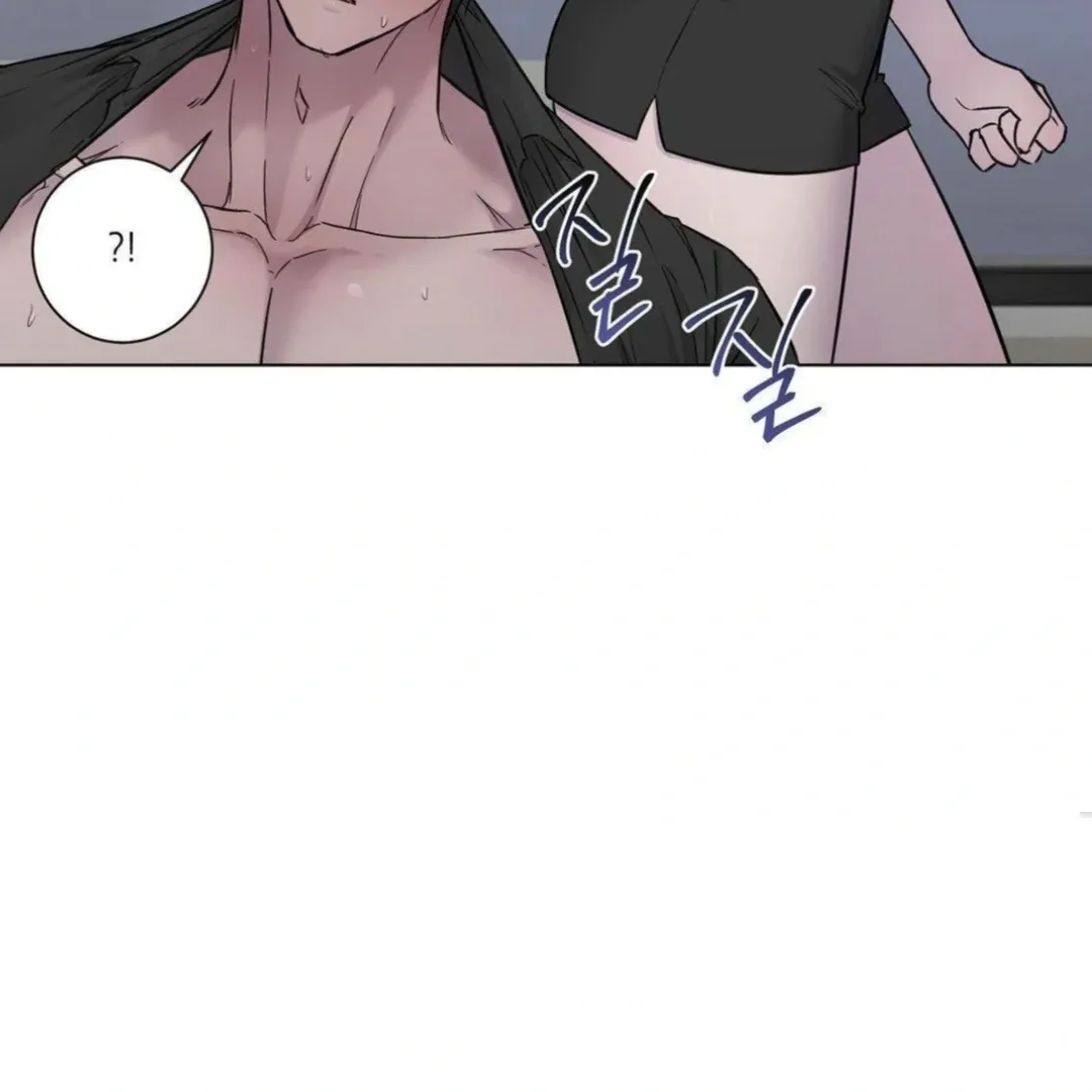 Read Jiwoo’s Master chapter 14 image 150 on Lezhin