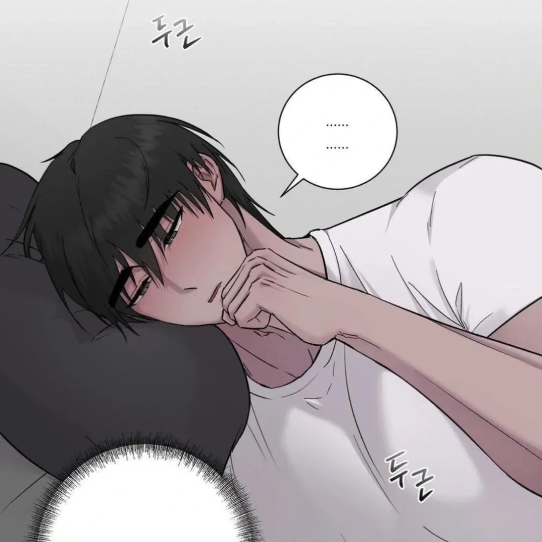 Read Jiwoo’s Master chapter 14 image 16 on Lezhin