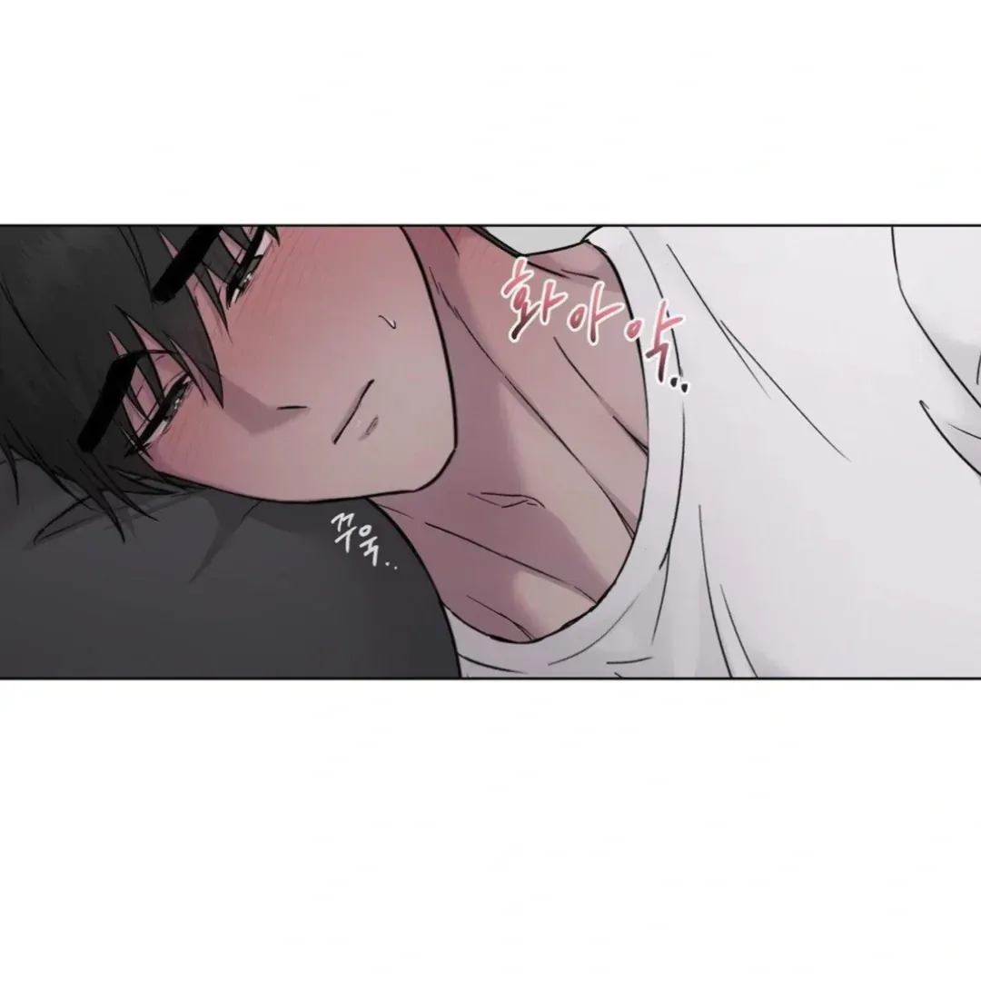 Read Jiwoo’s Master chapter 14 image 25 on Lezhin