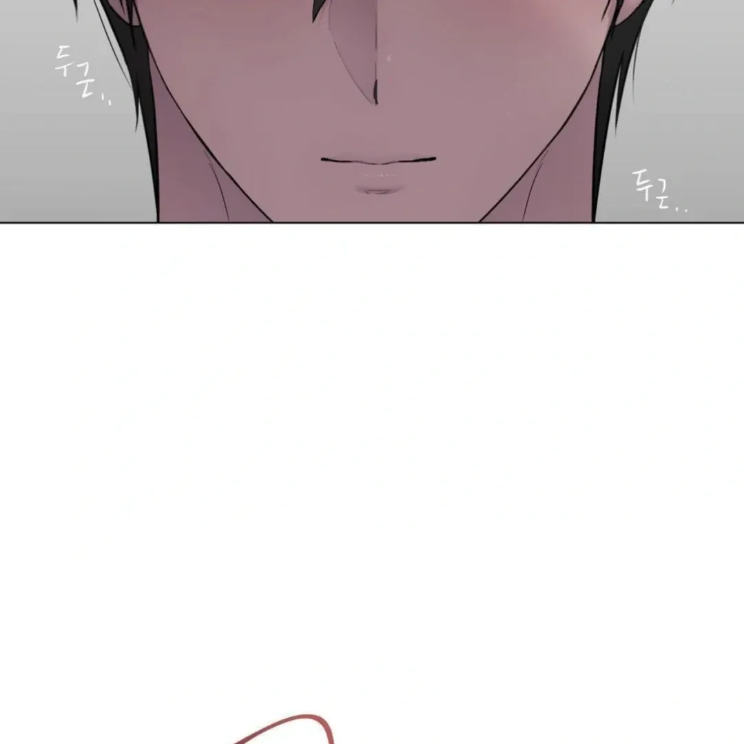 Read Jiwoo’s Master chapter 14 image 42 on Lezhin