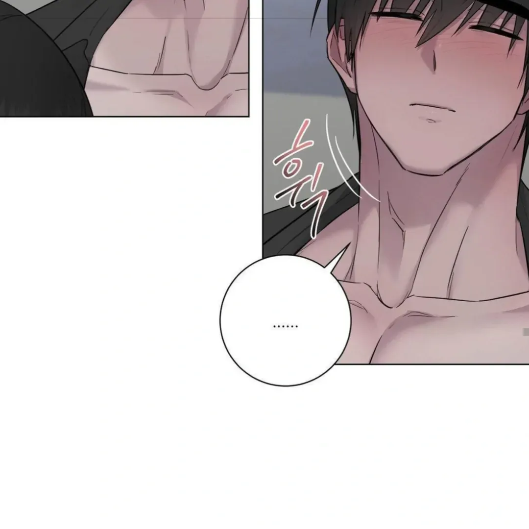 Read Jiwoo’s Master chapter 14 image 79 on Lezhin
