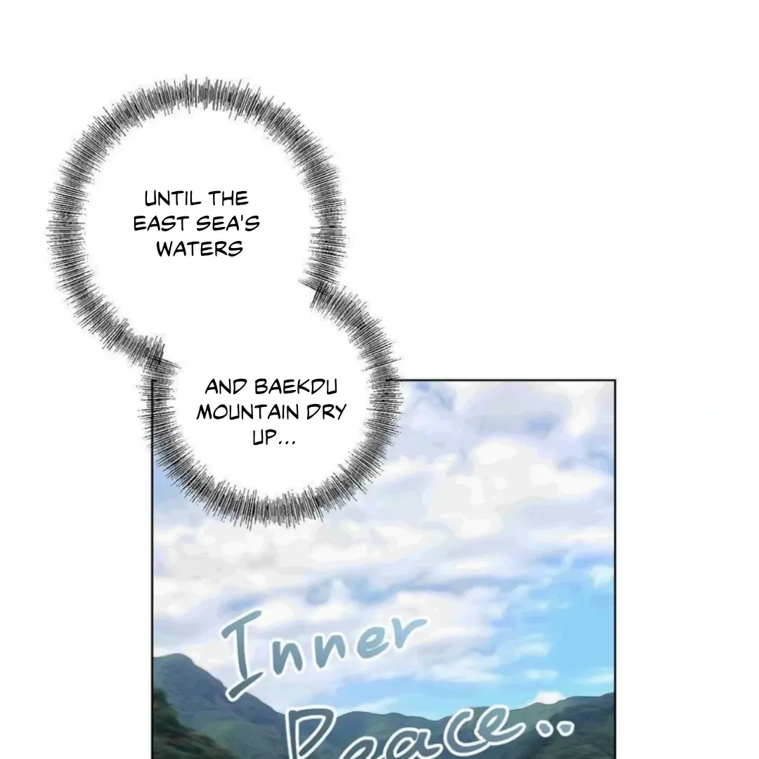 Read Jiwoo’s Master chapter 14 image 80 on Lezhin