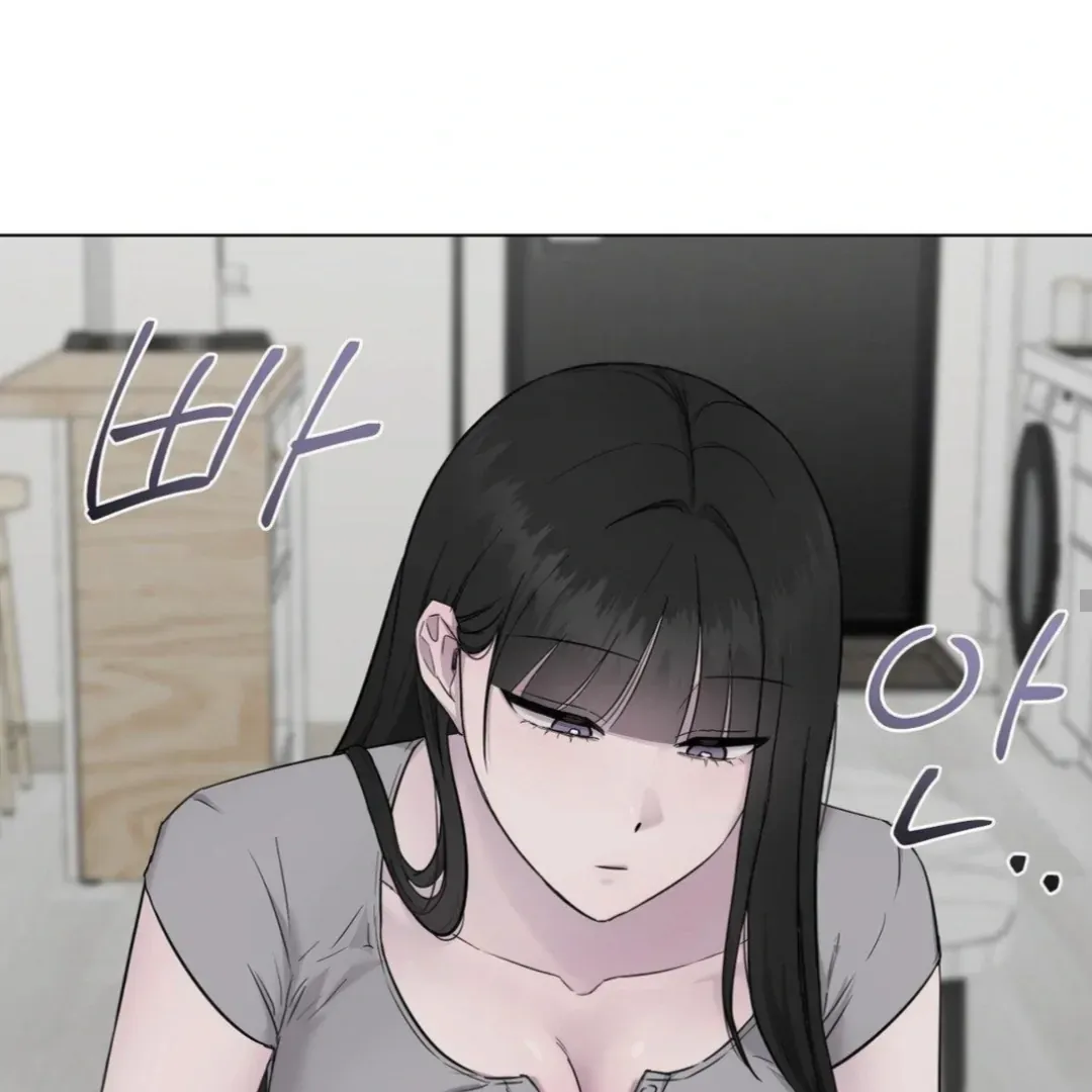 Read Jiwoo’s Master chapter 14 image 84 on Lezhin