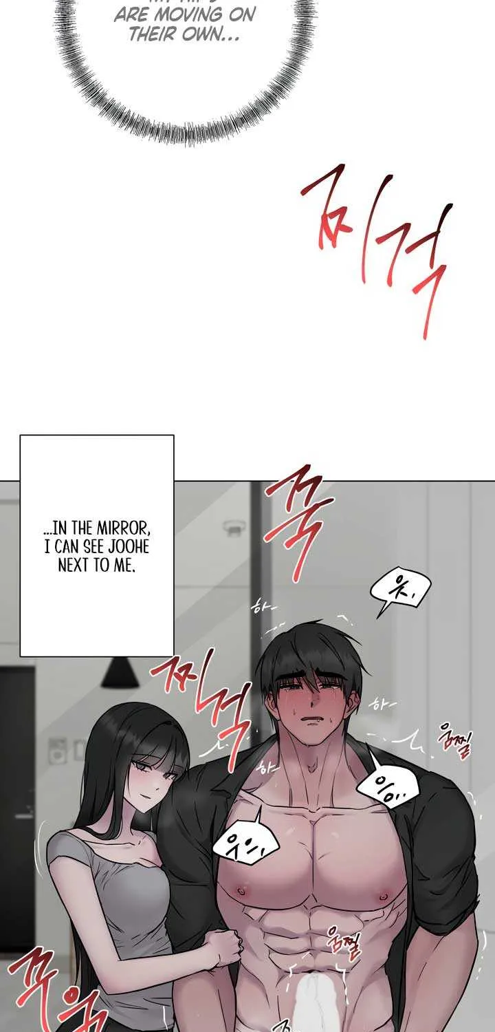 Read Jiwoo’s Master chapter 15 image 51 on Lezhin