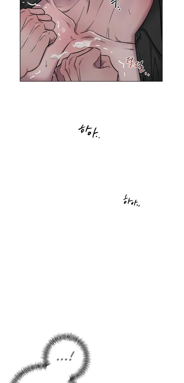 Read Jiwoo’s Master chapter 15 image 62 on Lezhin