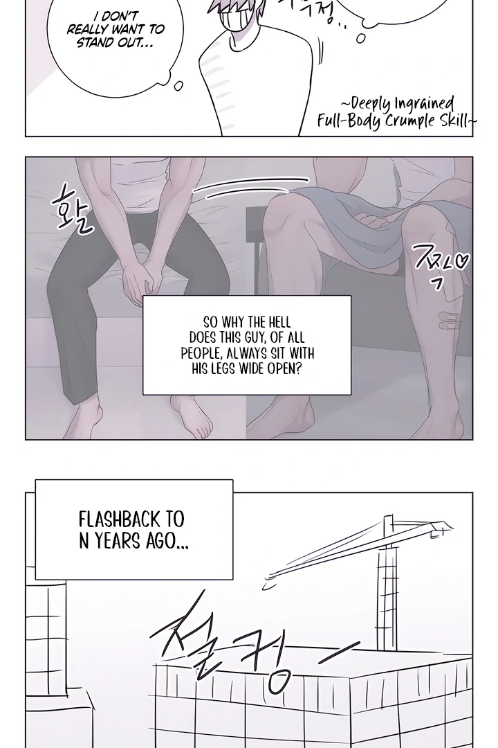 Read Jiwoo’s Master chapter 16.1 image 1 on Lezhin