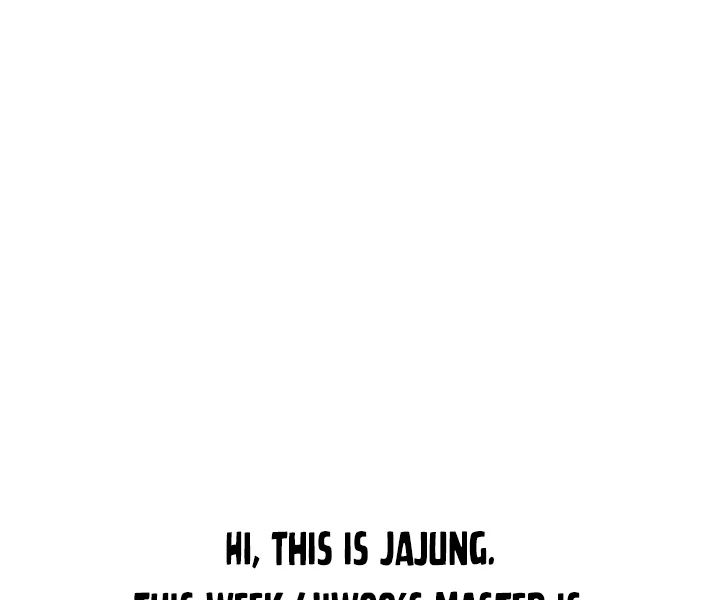 Read Jiwoo’s Master chapter 16.1 image 10 on Lezhin