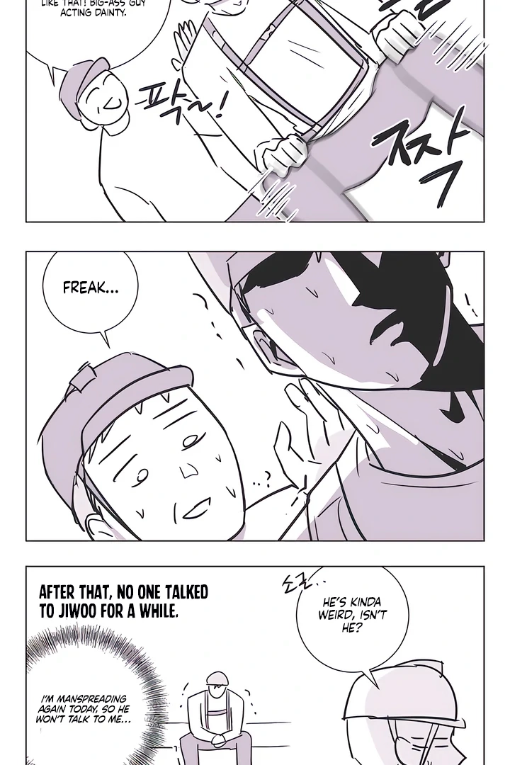 Read Jiwoo’s Master chapter 16.1 image 3 on Lezhin