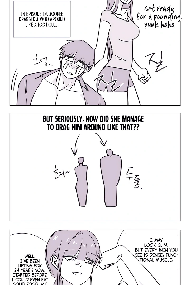 Read Jiwoo’s Master chapter 16.1 image 5 on Lezhin