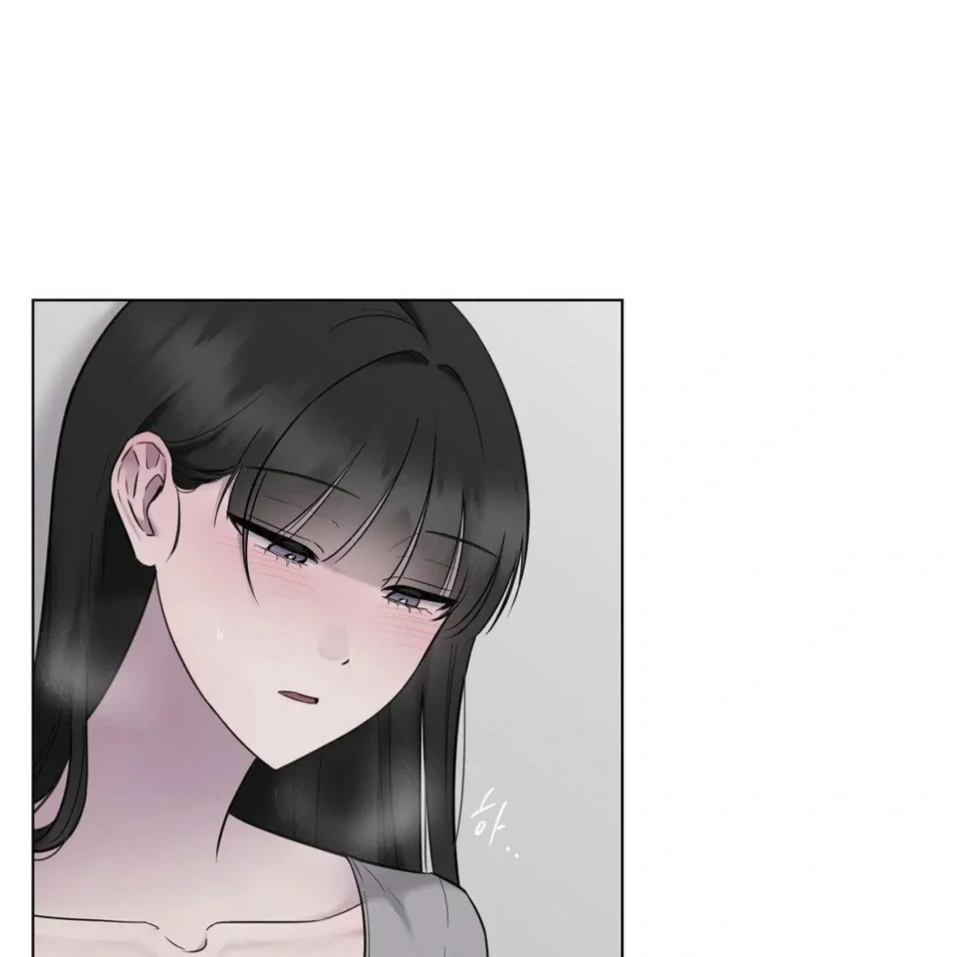Read Jiwoo’s Master chapter 16 image 1 on Lezhin