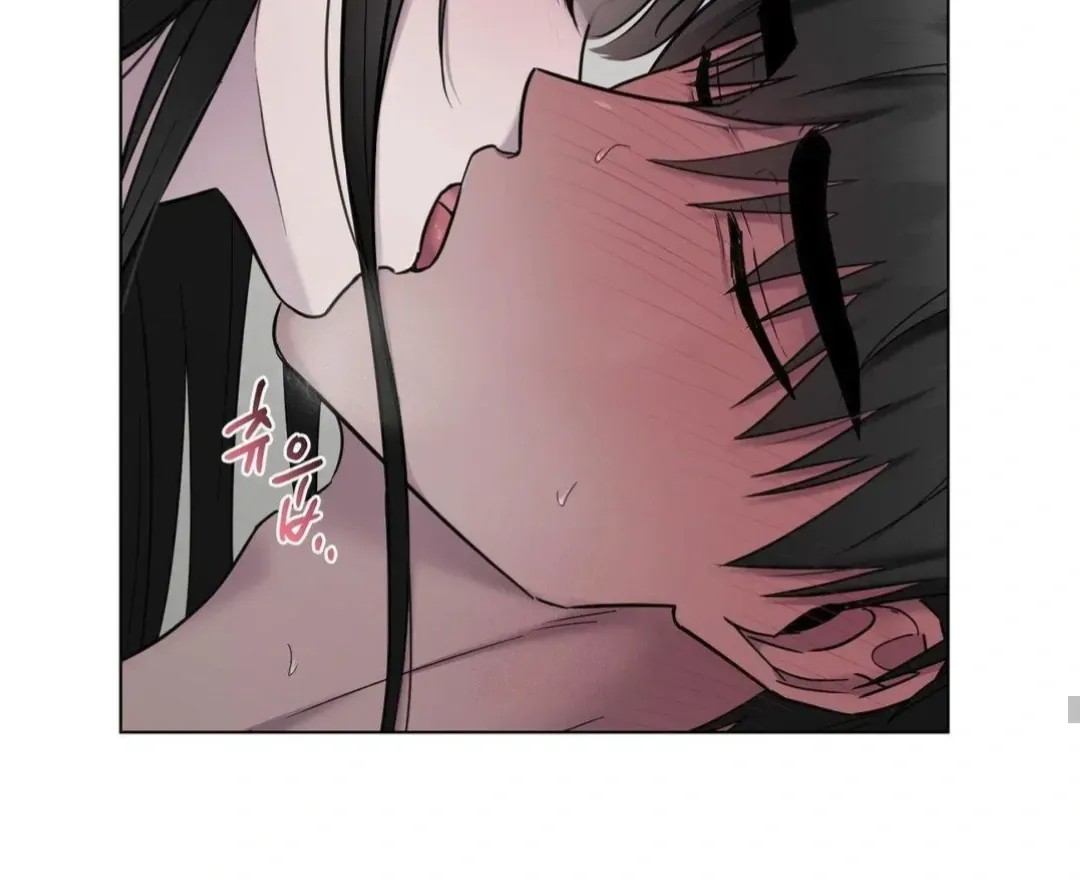 Read Jiwoo’s Master chapter 16 image 105 on Lezhin
