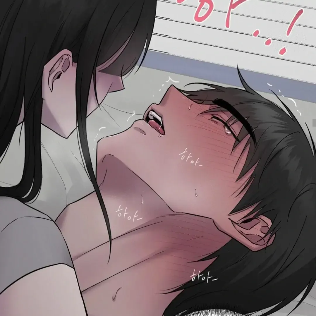 Read Jiwoo’s Master chapter 16 image 112 on Lezhin